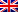 English Flag